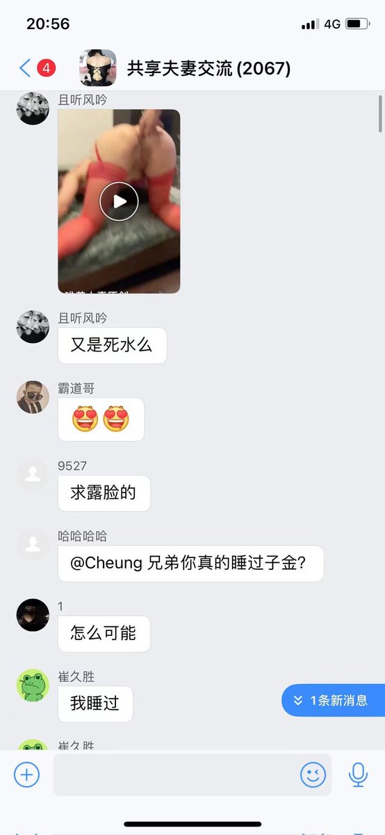 ydt336's tweet photo. 入圈看置顶 https://t.co/TzeUJxQcTc