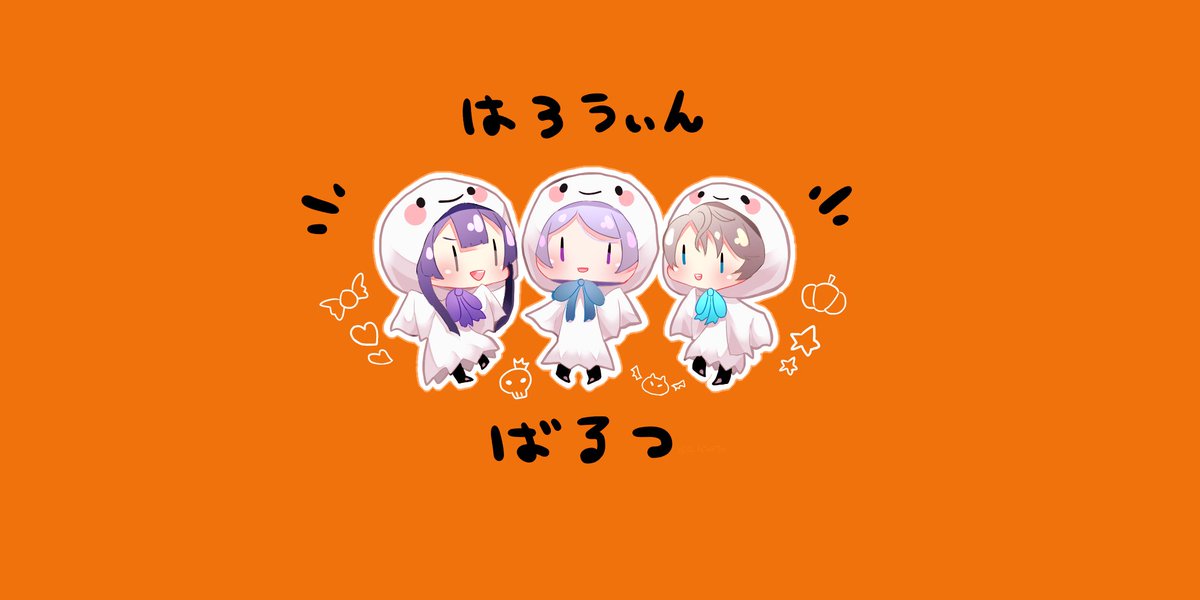 A_hinato's tweet photo. #桜魔の土産 
#描いた晴 #長尾百景 #上弦画 

°˖✧✨👻🎃 Happy Halloween 🎃👻✨✧˖° https://t.co/VT8UgtM4uf