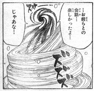 今こんな感じ 