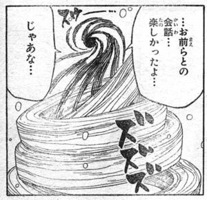 今こんな感じ 