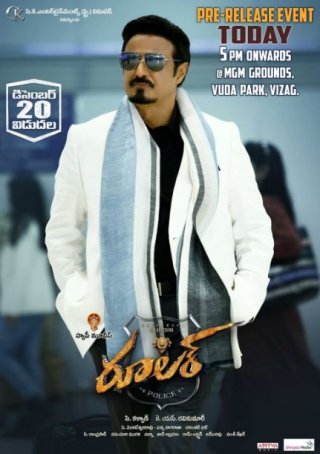 mondigattam's tweet photo. చూద్దాం అంటే ఒక్క సినిమా లో కూడా మనీషా ల లేవు కదరా.. నిన్ను మోస్తున్న ఈ తెలుగు గడ్డ ఎన్నో యుగాల పాపం చేసుకుంది రా 🙏🙏 https://t.co/m3uBYIeknH