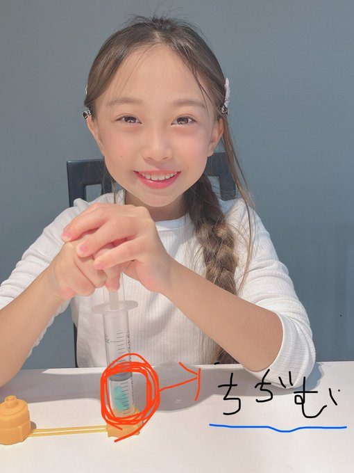 Twitterのコスプレ画像28