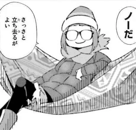@sunagimo_info 