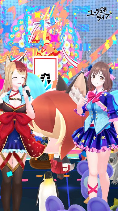 タイムパラドックス の評価や評判 感想など みんなの反応を1時間ごとにまとめて紹介 ついラン タイムパラドックス の評価や評判 感想など みんなの反応を1時間ごとにまとめて紹介 ついラン