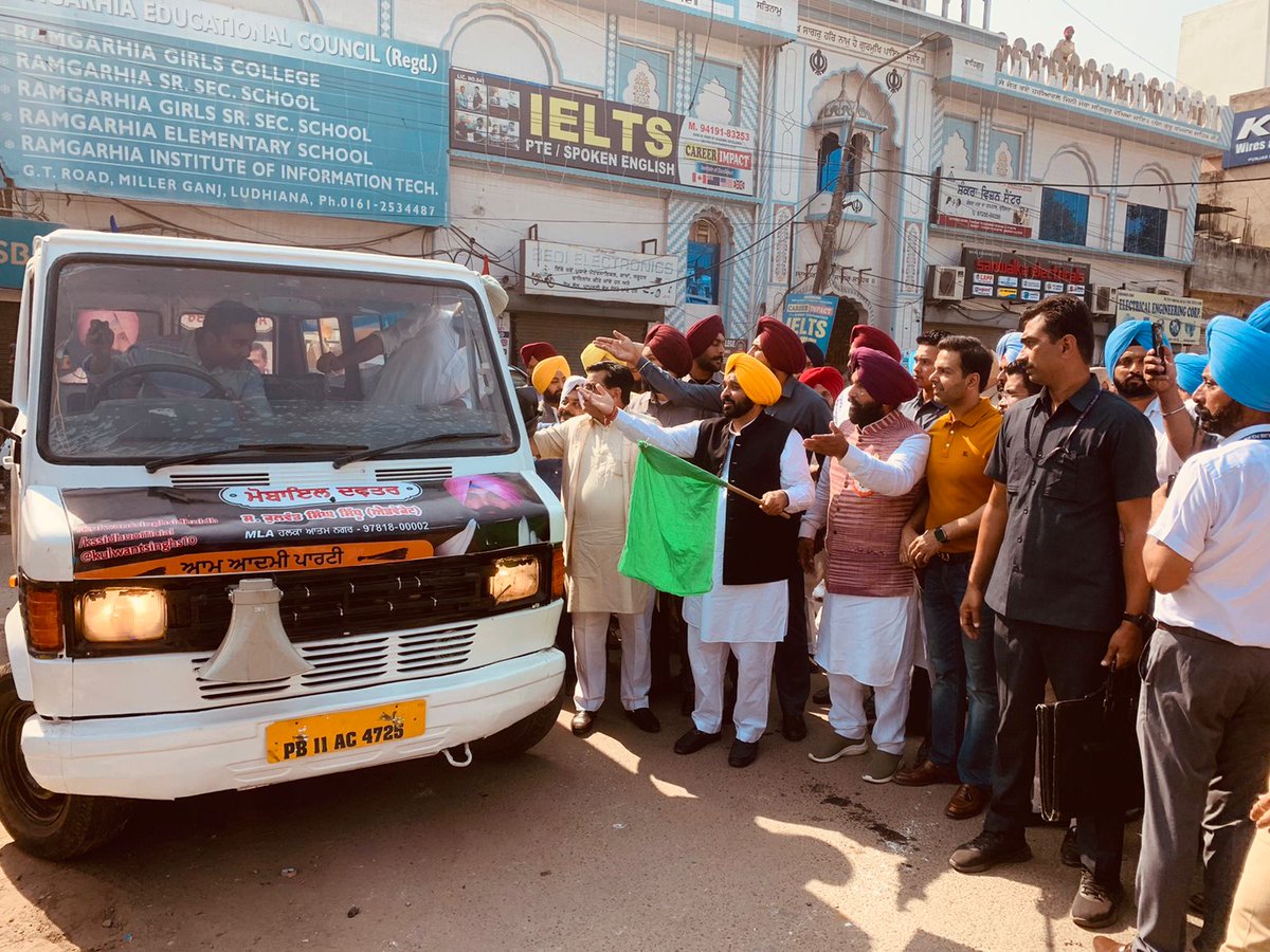 yespunjab's tweet photo. CM Mann flags off 'Mobile Office Van' of Atam Nagar MLA Kulwant Singh Sidhu https://t.co/xSxQJ4ypYe
#BhagwantMann #AtamNagar #KulwantSinghSidhu #YesPunjab https://t.co/RmVSyutP69