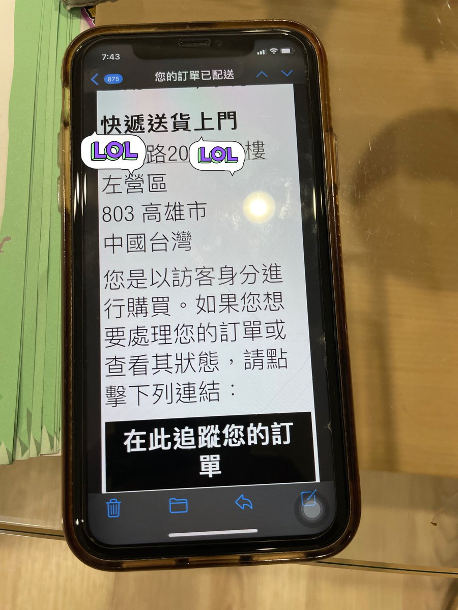 JasonFu34620023's tweet photo. 淦⋯下次不會再買這個品牌了 https://t.co/bxVoqd1srj