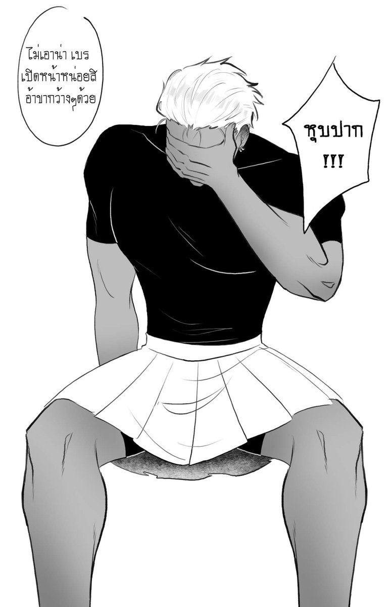Brady_LHS's tweet photo. (วาดน่องใหญ่ไปนิด แต่ช่างมัน ไม่แก้ละ55555555555) https://t.co/2Yq41bV9EC