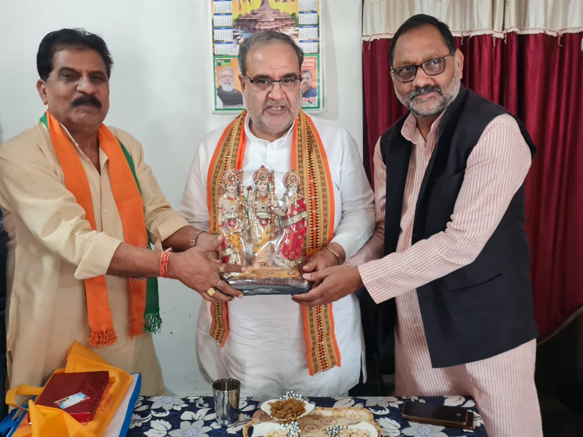 DrIndraDevSingh's tweet photo. माननीय चौ.भूपेन्द्र सिंह जी, प्रदेश अध्यक्ष भाजपा, उप्र के हम अत्यंत आभारी हैं जिन्होंने अपने बहुमूल्य समय में से समय निकाल कर हमें दिया और धामपुर स्थ��त हमारे निवास पर पधारे।
@Bhupendraupbjp 
@BJP4UP https://t.co/Sq0waalY4N