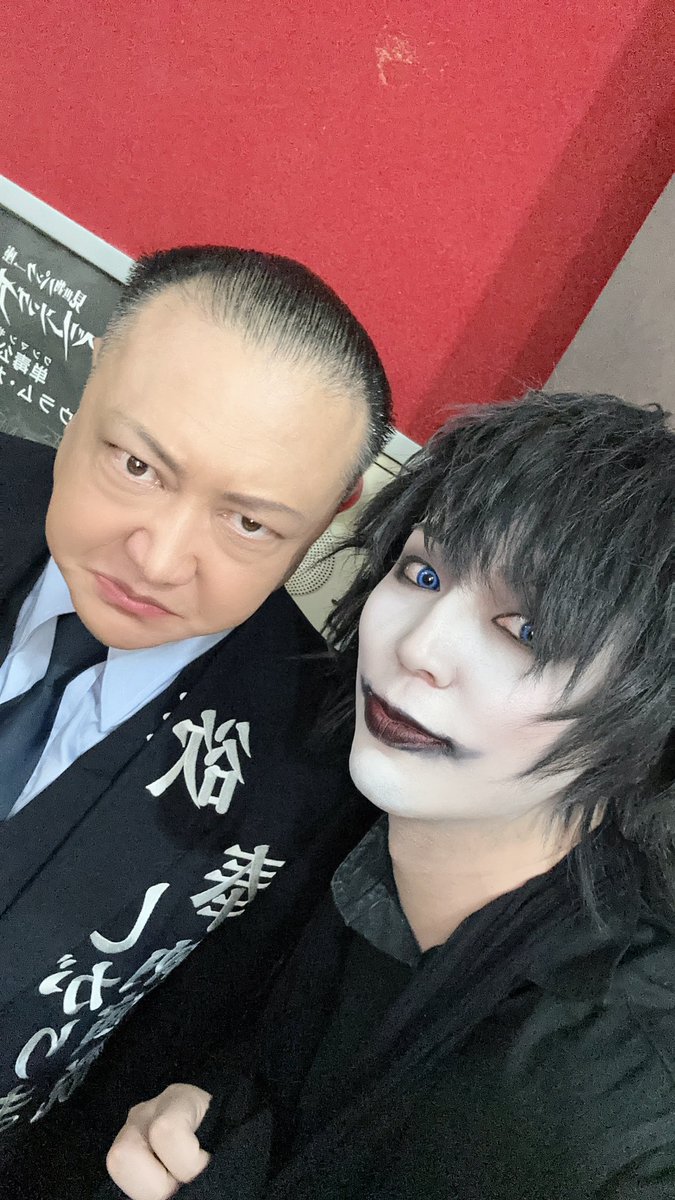 Post by 無所属廃人 鳥肌実 on X: 息子の健太です。