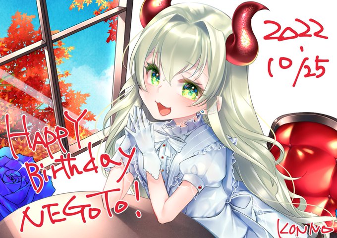 サプライズイラストのtwitterイラスト検索結果