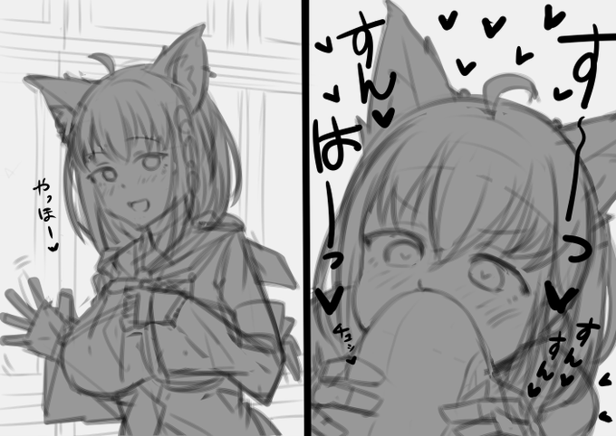 ラフでお茶を濁しますわよー!!!!! 