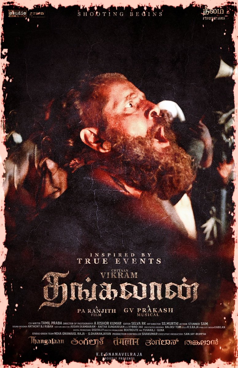 dk_suriya_'s tweet photo. #Thangalaan Poster Retouch 🔥💥

#தங்கலான் #ChiyaanVikram
@chiyaan @beemji @StudioGreen2 @gvprakash https://t.co/E2Kt4rF1sS