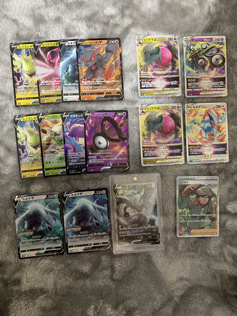 2BOX開封結果✨✨✨