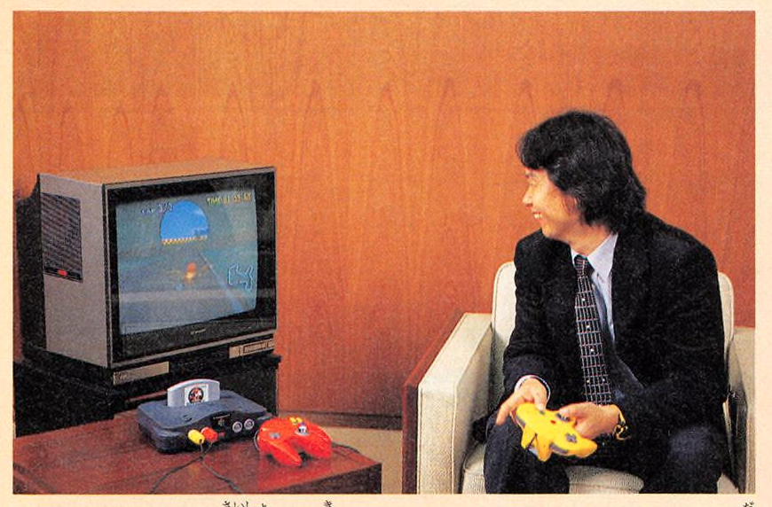 FuguEye's tweet photo. Miyamoto-san demonstrating how to properly #MarioKart
- 1P time trial mode⏱️
- Yellow N64 controller 🍌
- Early 1980's TV 📺
- Chair turned away from screen 🙃
- Guitar fretboard necktie 🎸
#vghistory 👁🗨 https://t.co/vUNulWqay0