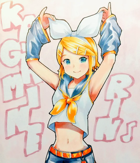 お疲リンちゃん!!ようやく帰れる〜( ˘•ω•˘ ) 