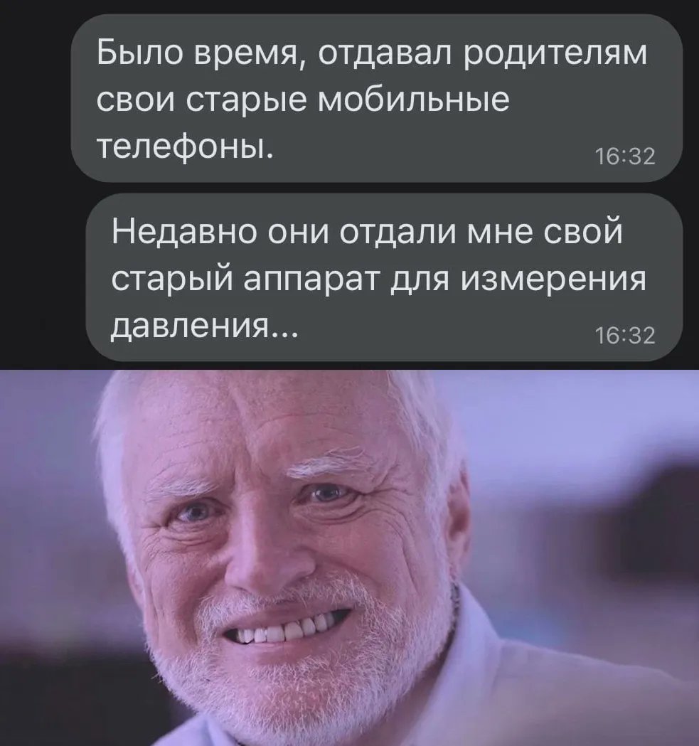 Пьяный Твиттер (@drunktwi) on Twitter photo 