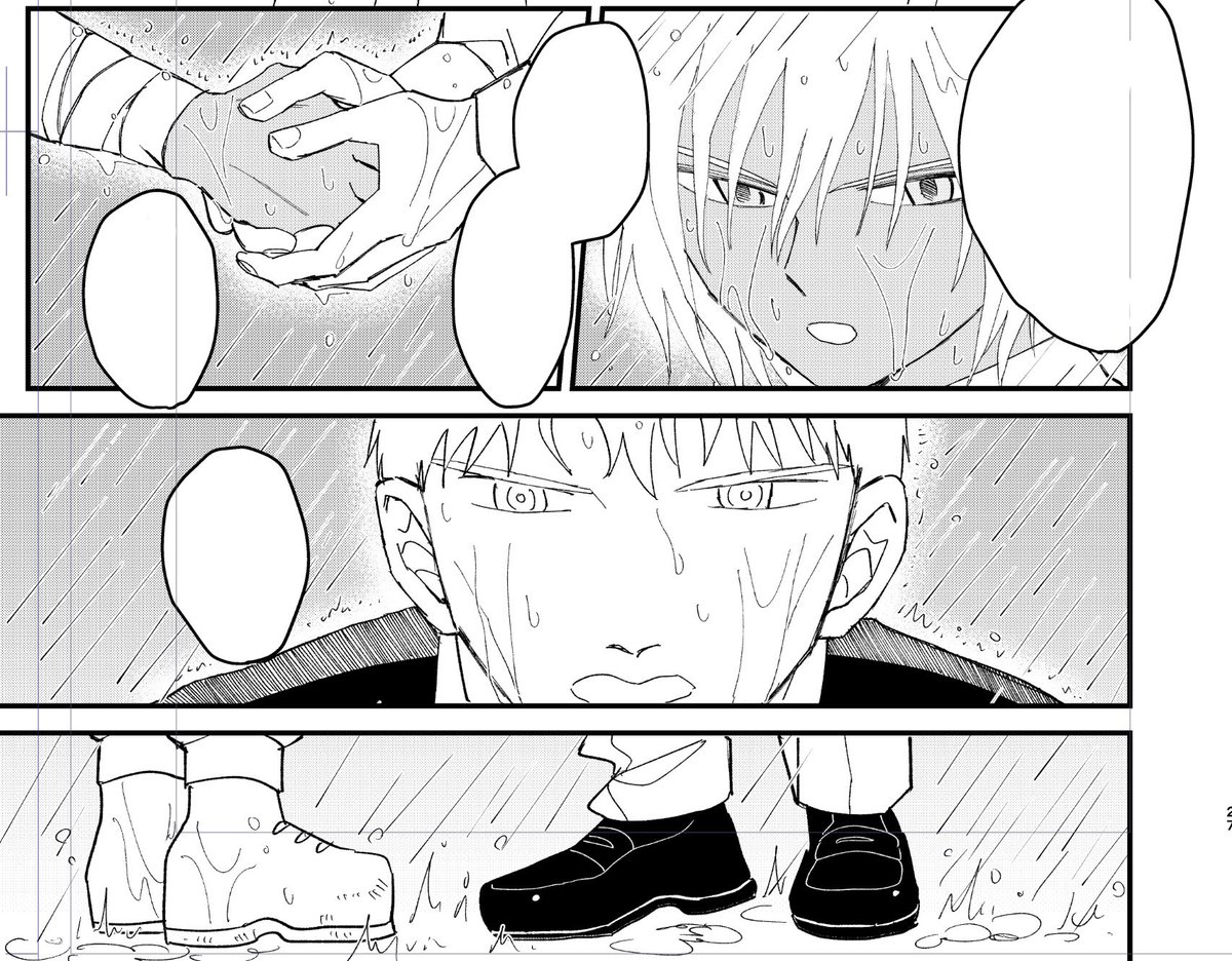 冷たい目をした水濡れシエもCOOL 