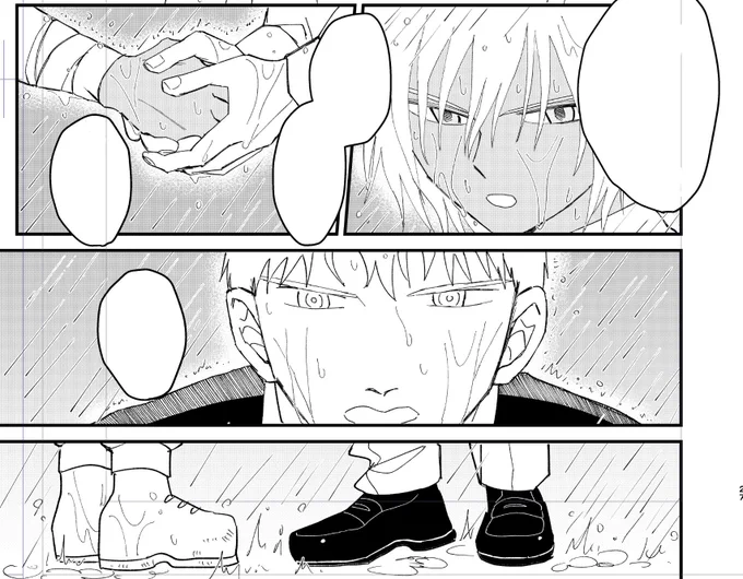 冷たい目をした水濡れシエもCOOL 
