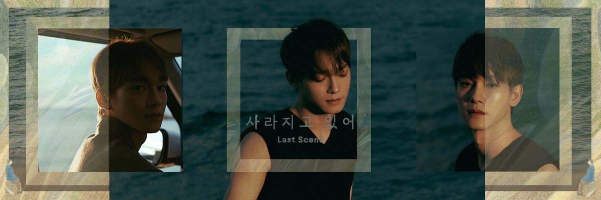 layyaxlb's tweet photo. chen, last scene.
header.
#ChenScene2 #CHEN_사라지고있어
#CHEN_사라지고있어_LastScene
#CHEN #첸 #EXO #엑소 @weareoneEXO https://t.co/sJS4kSyLk4