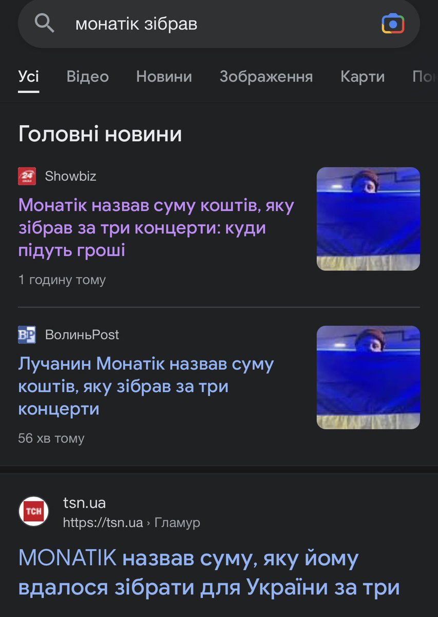 василь байдак tweet media