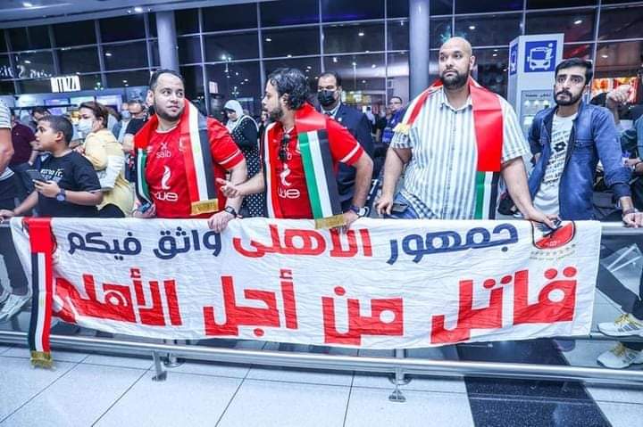 Garhoooo's tweet photo. رجعوهم لمكانهم 
وحشنا صياحهم 
السوبر بداية العودة 

#السوبر_يا_اهلي https://t.co/usgsOD51aB
