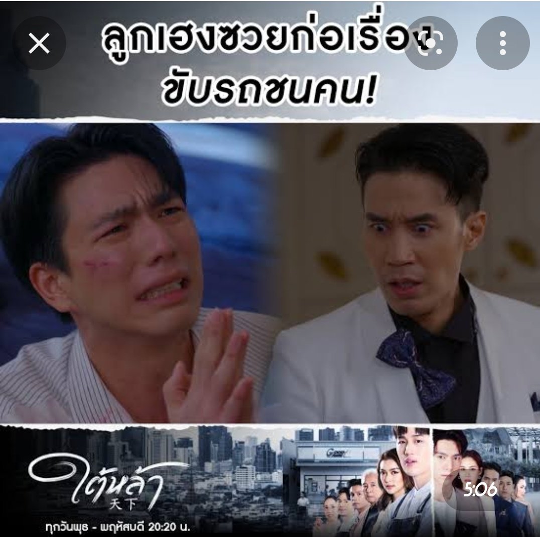 กู... tweet media