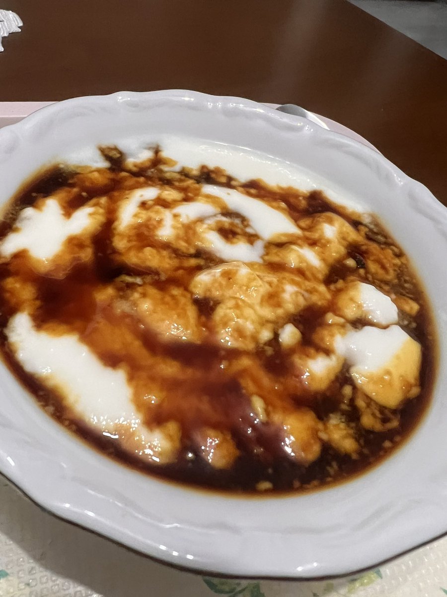 Bilin bakalım bu ne..?