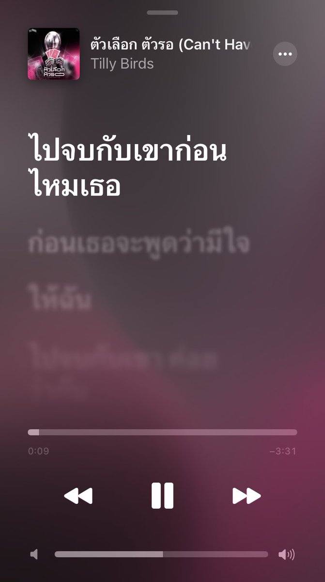 ★ ★ tweet media