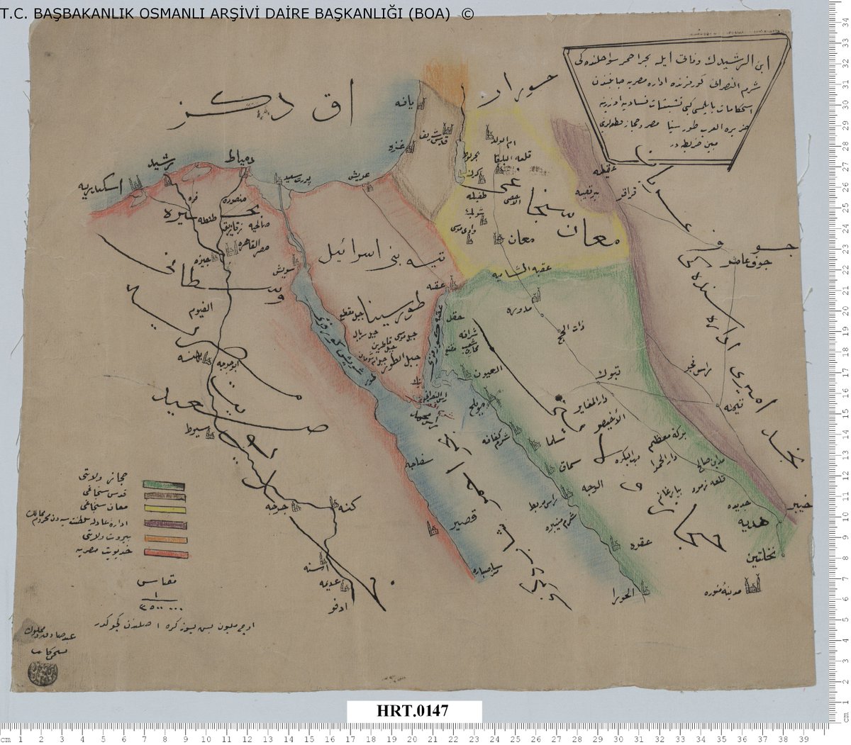 The single coolest hand-painted Ottoman map of the Middle East, full stop. Source: Ottoman Archives, HRT.0147 ✌️