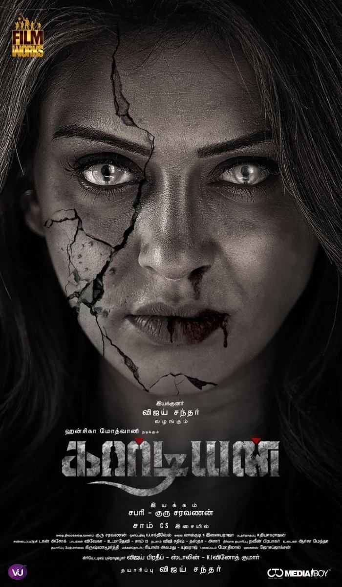 teatimecinema's tweet photo. Here is the intriguing first look of @ihansika's #Guardian, Produced by @vijayfilmaker
#GuardianFirstLook
@FilmWorksOffl @SamCSmusic @gurusaravanan @sabari_gireesn @shakthi_dop @artilayaraja @thiyaguedit @Gopaljames1 @sureshmenonnew @thangadurai123 @RIAZtheboss @proyuvraaj https://t.co/7uwZ2ih7vh