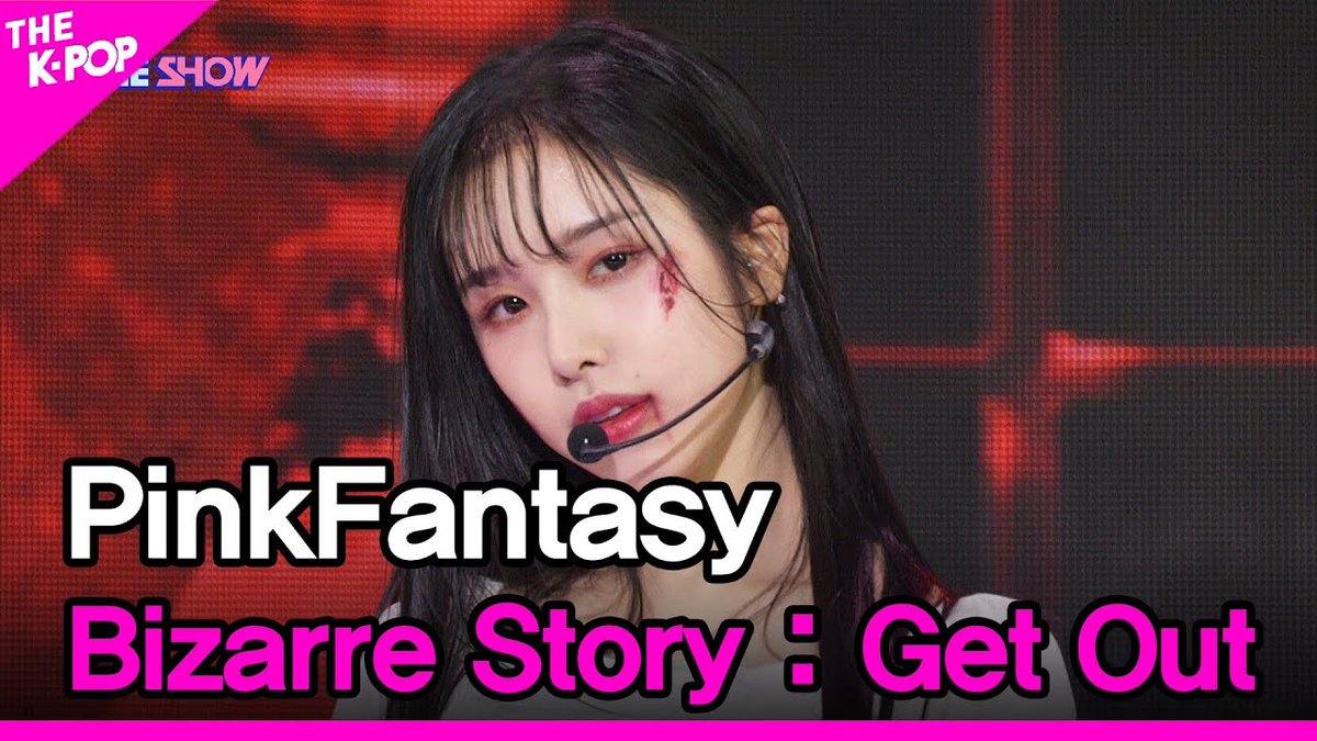 🎥 25.10.22 — Assista ao primeiro stage de "Get Out" no The Show dessa semana.

🔗: youtu.be/wBJemRHzVQc

#PinkFantasy #핑크판타지 @pinkfantasy_kr