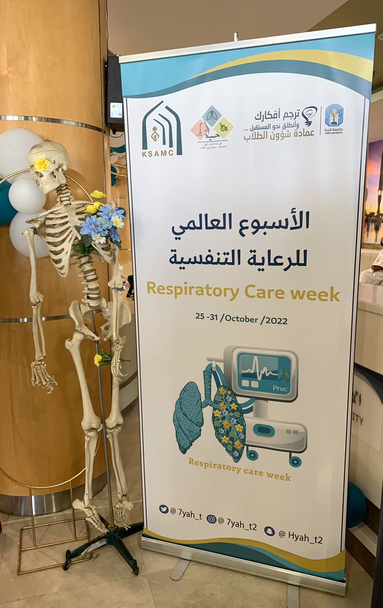 asmaa_kh6's tweet photo. Happy Respiratory Care week 🤍
#RCweek2022 ✨ https://t.co/hckq04dTe6