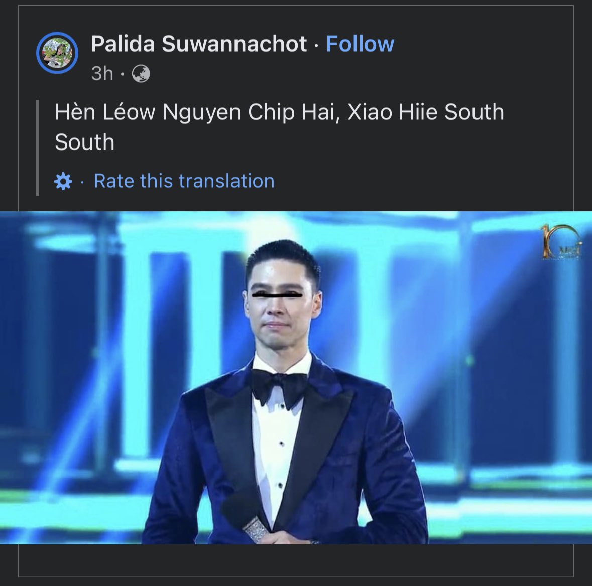 PHATI0's tweet photo. ถามจริงนะ แบบนี้คือโอเคคือขำกันหรอ ถ้าเป็นดาราหญิงโดนใช้คำพูดแบบนี้ทัวร์ลงเละไปนานแล้ว https://t.co/riV7hCpC4B