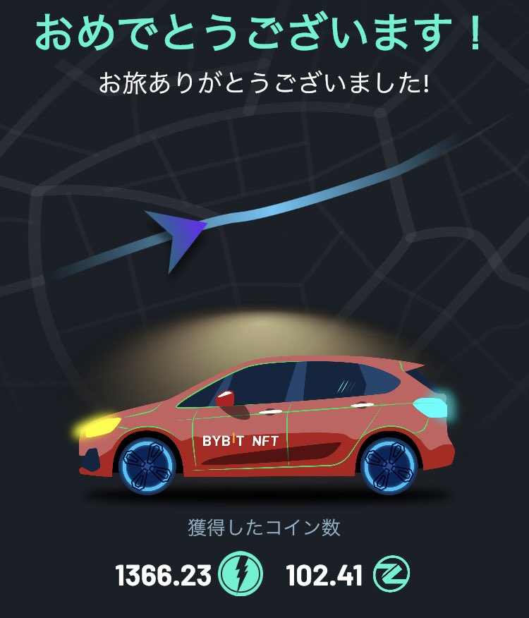 dzparakurio's tweet photo. #drivez 今日のお旅
約1ヶ月ぶりに、Levelを上げた🎉
LV30→31
inco貯めるのに時間かかり過ぎだよー
ただ、よく落ちるし、最近HTTPサーバエラーやら何やらエラーメッセージも多い😫
分割走行も必要かな?
#D2E #RetroClassicCollection
#SuperProfit https://t.co/AJcUcpxIun