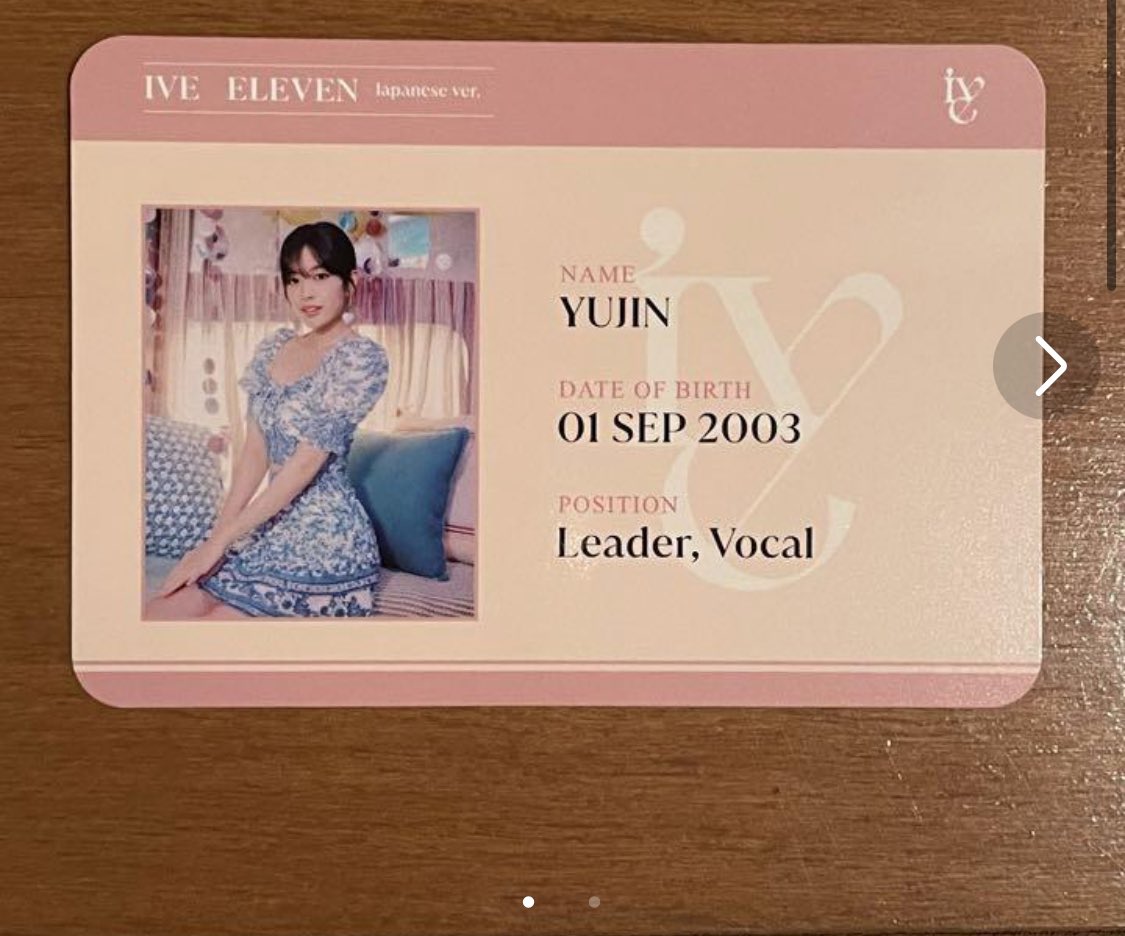 아이브 유진 ID 카드 일본 포카 양도

비현물, 입금 받으면 구매해요

해배비, 끼택 반택비 포함 4622원

DM 주세요! 유진이 말고 찾으시는 일본 포카 있으시면 DM 주세요