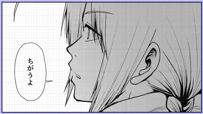 2022冬銀魂・沖神前提かむそよR18新刊「しずむ夕陽の逢瀬、ふたりで。」進捗。もう何かを心に決めている神威 #2022冬新刊進捗 