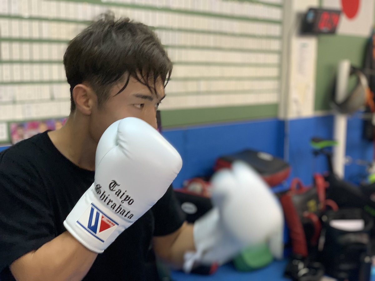 flyskygym's tweet photo. FLYSKY GYM次は白幡太陽が登場‼️
krush2戦目🥊決戦は10月28日(金)
【Krush142】in後楽園
沢山の応援宜しくお願い致します🙏
#flyskygym #k1wgp  #Krush #白幡太陽 https://t.co/fEKPUxrEUR