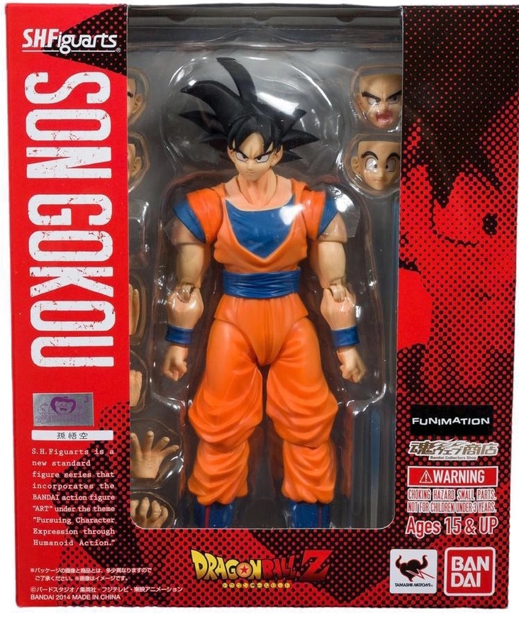 DUBLAGEM PORTUGUESA, PARÓDIA, Dragon Ball Z