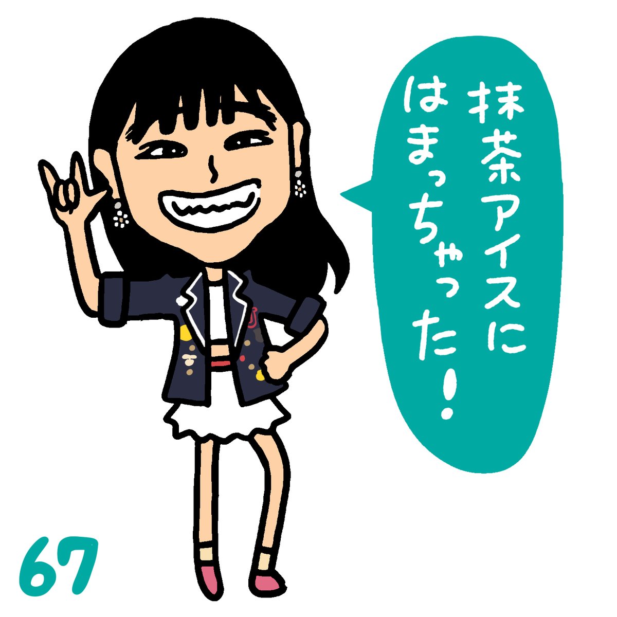 あかりんご #juicejuice #ハロプロイラストカウントダウン2022 