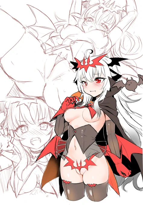 🦇💦💦💦 