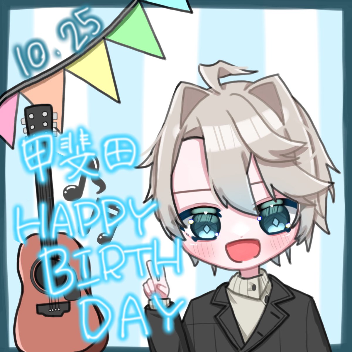 Re15_8's tweet photo. 滑り込み、、。
甲斐田誕生日おめでと~~~！！！！

 #甲斐田晴誕生日2022 
 #描いた晴 https://t.co/ewJFE0kHrp