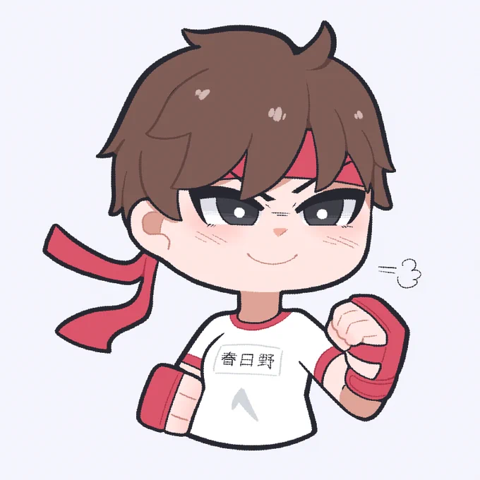 Sakura for raffle winner 