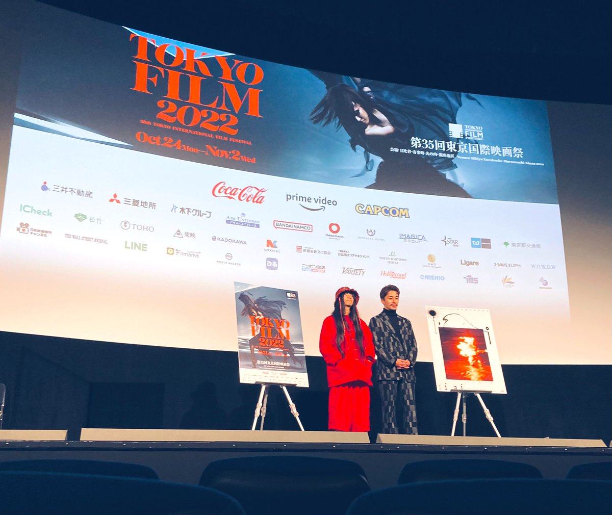 shuri119's tweet photo. 東京国際映画祭が始まった。世界で一番最初の上映を見てきた。4種のプラウザを駆使して半日かけて取れた席は最前。やばい、最高、感無量以外の日本語はないのか。上映自体は来年だがどの季節でも追っかけていきたい。久々自分好みの映画に出会った。
希望と期待、そして感謝。
#i_ai
#東京国際映画祭 https://t.co/utUp8RDhHt