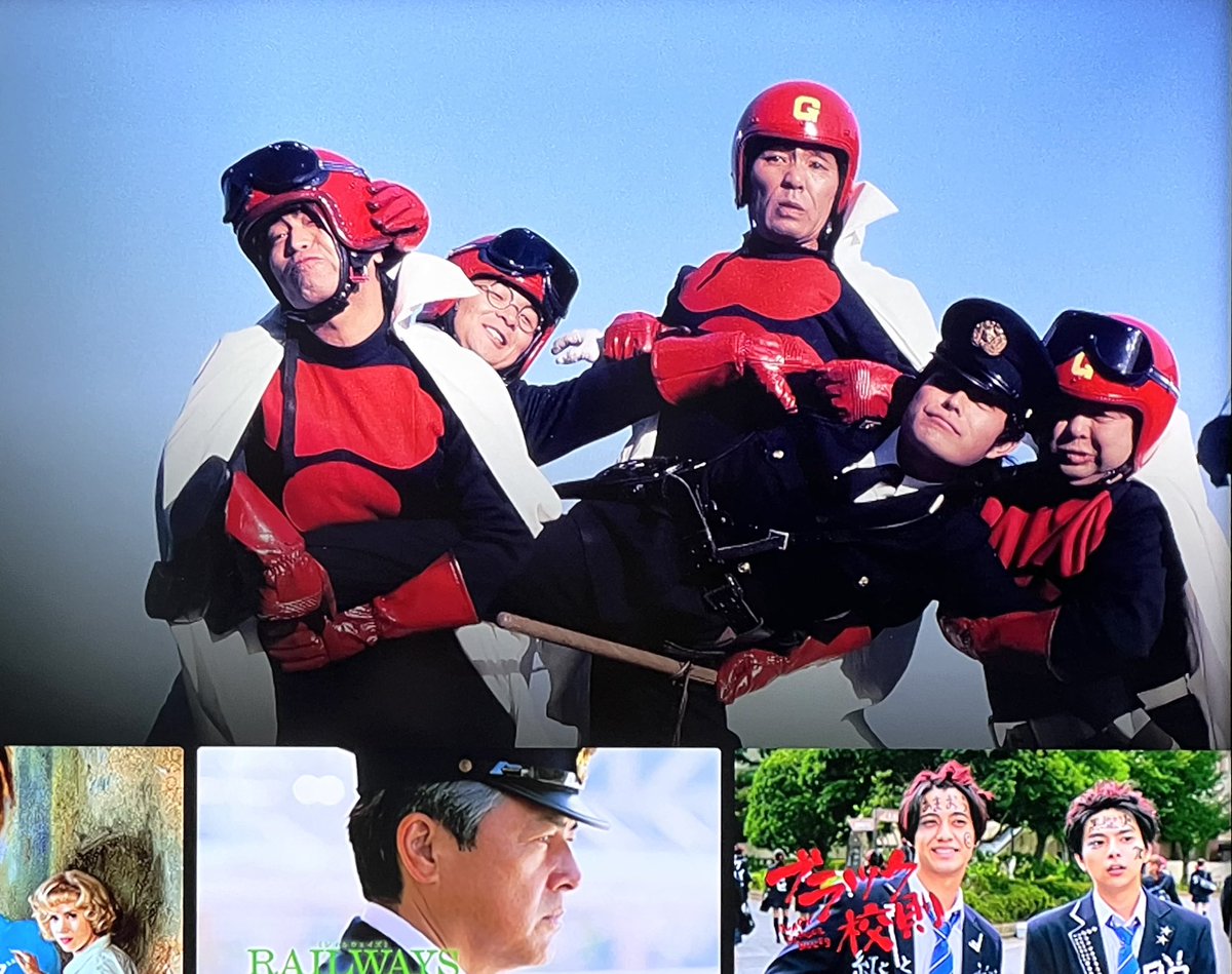 TYtonkichi's tweet photo. アマプラで、もうすぐ配信終了のリスト見てたらマグニートーを発見。
そしてスクロールしたらマグニートーのコスプレみたいなのが出てきた https://t.co/gvRHW9CvYg