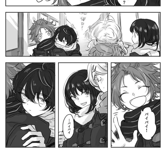 ま～くん、りつの外見は普通に好みであると良いなと思う…以前描いてたまんがに出てきたいさらの事が好きなモブ子ちゃんはそれを察知して外見をりつに寄せていたという設定がある(時差解説)
https://t.co/OLt6DKh15W 