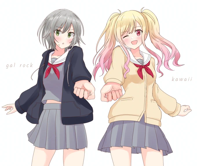 33. しほさきでギャルグー(流行らない)#天馬咲希 #日野森志歩 #prsk_FA #100日チャレンジ 