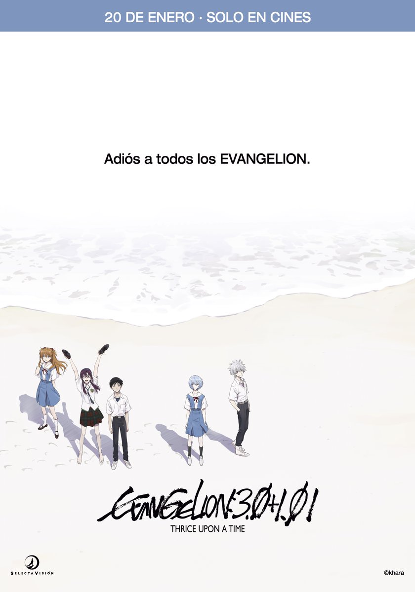 SelectaVision's tweet photo. 🎬¡El gran final de #EVANGELION podrá verse en 
pantalla grande en enero de 2023!

Tras ser un éxito entre el público y la crítica, EVANGELION:3.0+1.01 THRICE UPON A TIME llega a los cines de España en castellano, catalán y VOSE

➕¡Pronto veréis el póster catalán y más noticias! https://t.co/Ad3nwWVrSB