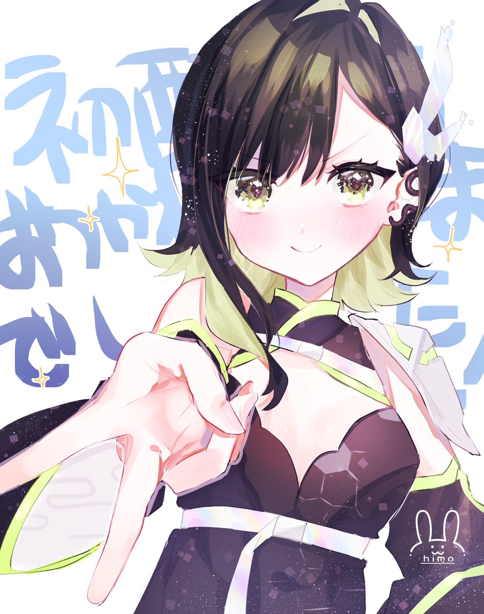 「#翠恋のアトリエ 」|ひも🧧お仕事募集中のイラスト