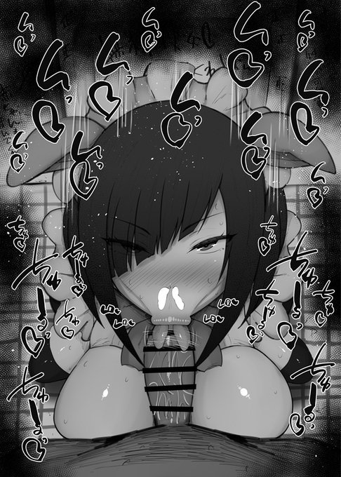 おはフェラアキバ冥途戦争ふぇらちお便女833号「万年嵐子」 