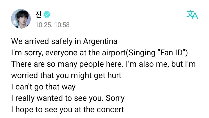 Yaz231099's tweet photo. CARAJO ESTOY MUY EMOCIONADAAAA

JIN BIENVENIDO A ARGENTINA
WELCOME TO ARJINTINA 🇦🇷
#BienvenidoJin #JinEnArgentina https://t.co/mnGKmmXYyk